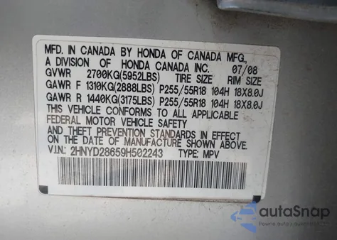 2009 Acura Mdx Technology Package from USA, damaged, VIN 2HNYD28659H502243